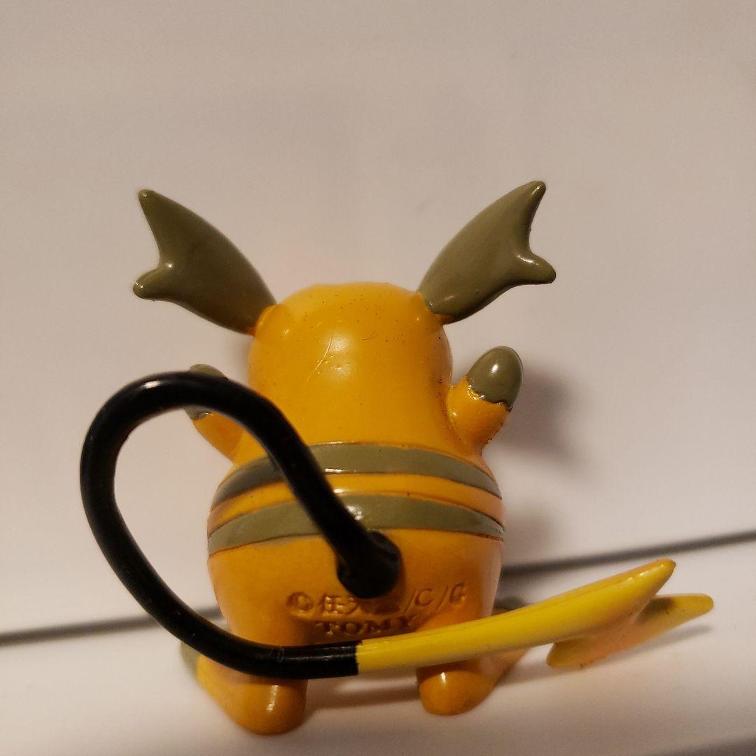 ライチュウ ポケモン フィギュア モンコレ TOMY レトロ レア グッズ 美