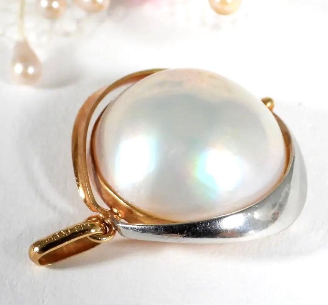 k18/pt900 真珠　マベパール　ペンダント パール約15.3mm 3.2g