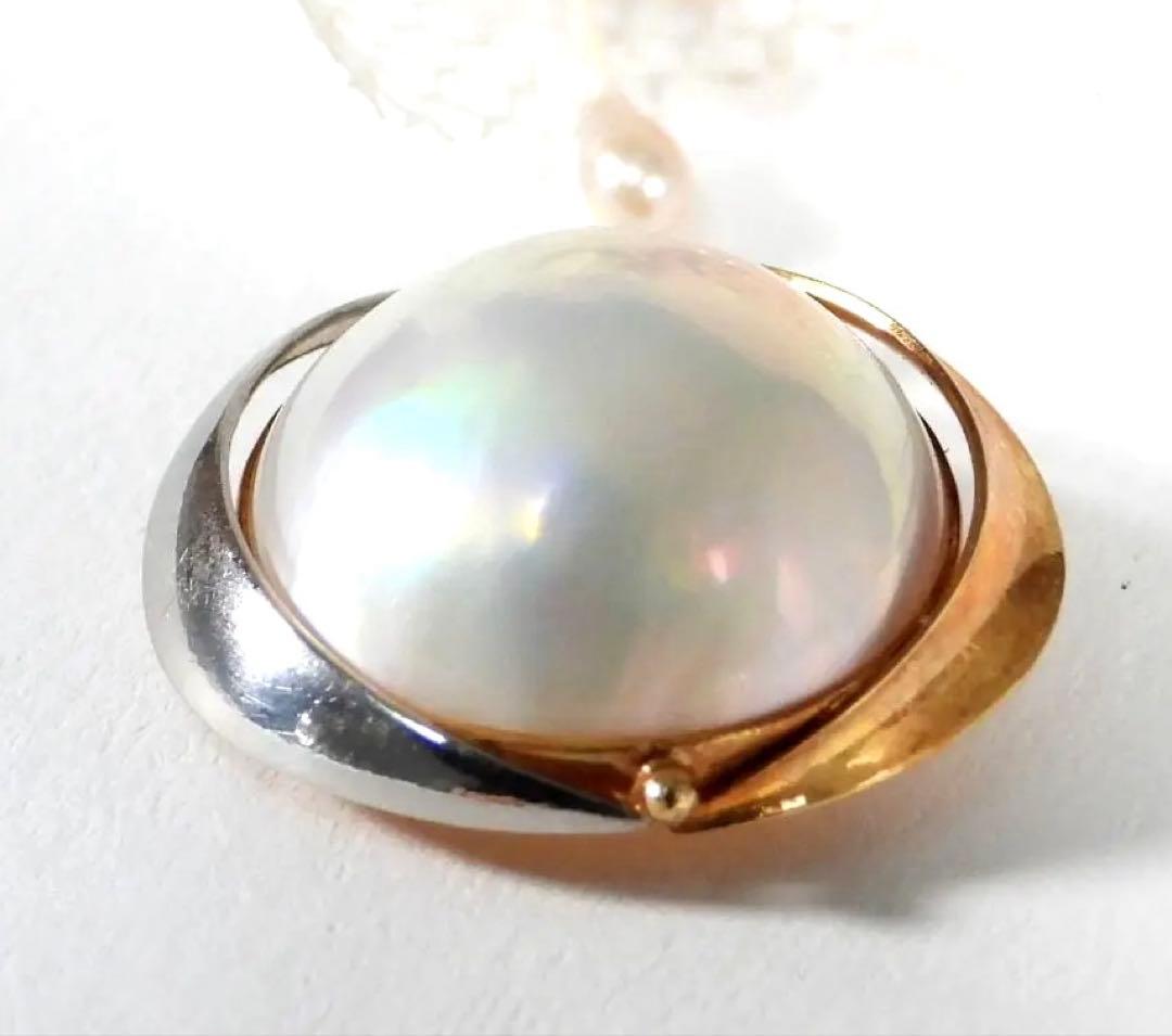 k18/pt900 真珠　マベパール　ペンダント パール約15.3mm 3.2g