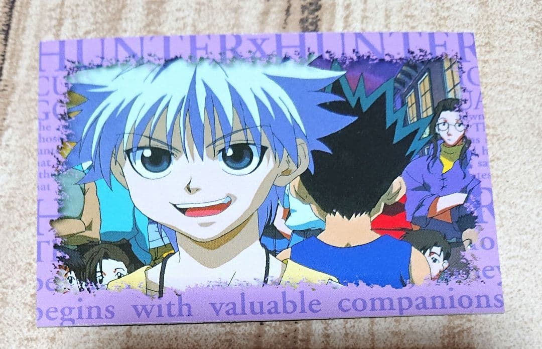 HUNTER×HUNTER スクラッチカード はずれ 非売品 キルア