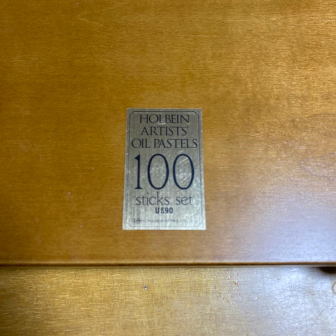 ホルベイン　アーチスト　オイルパステル