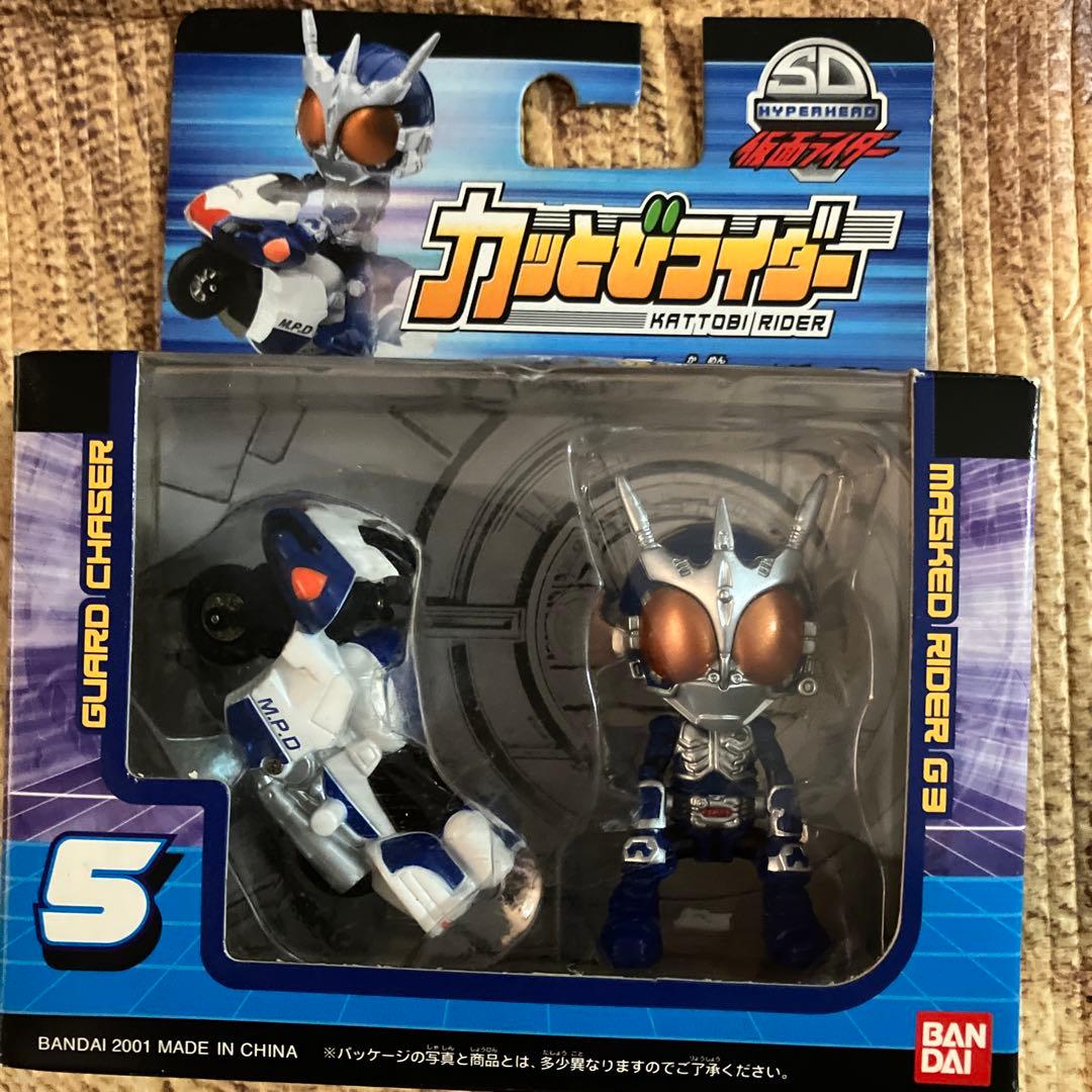 仮面ライダー G3 ガードチェイサー フィギュアセット - メルカリ