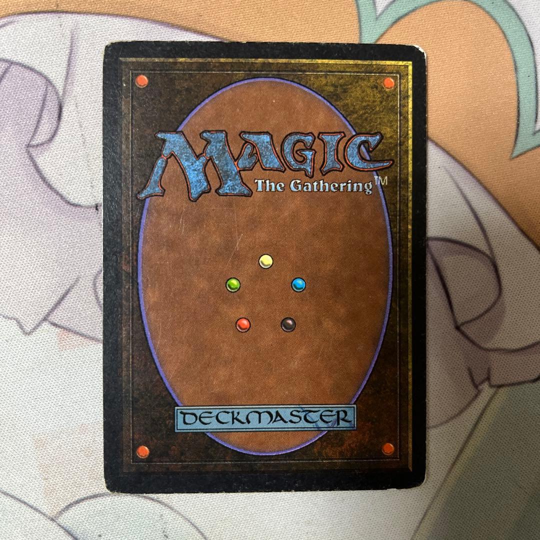 【MTG】Scrubland 英語1枚