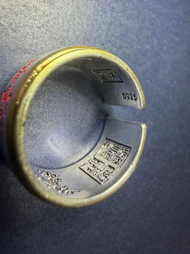 s925リング 3つセット