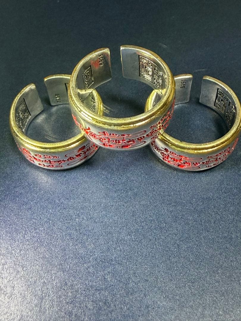 s925リング 3つセット