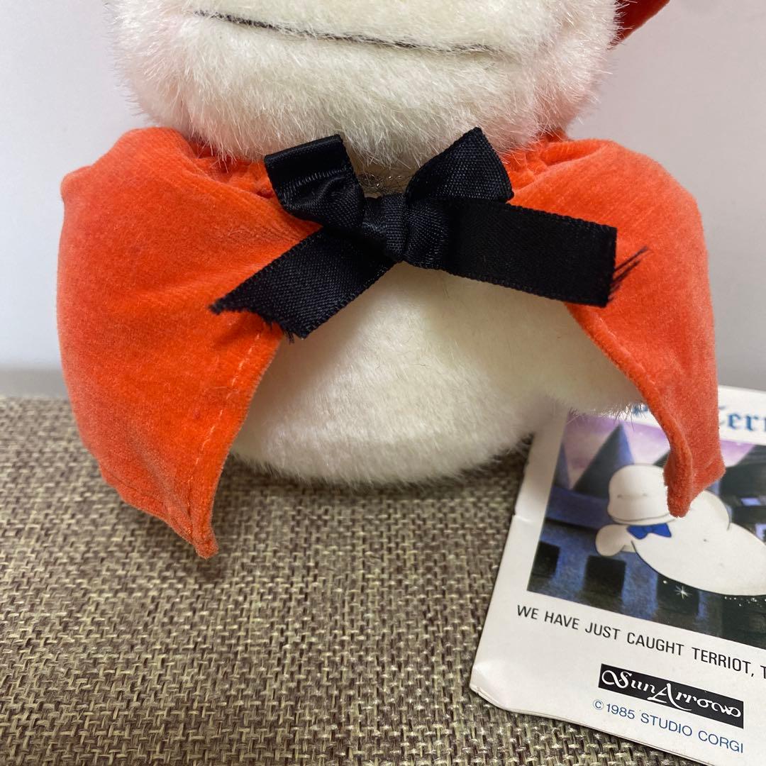 サンアロー おばけのテリオット ぬいぐるみ - メルカリ