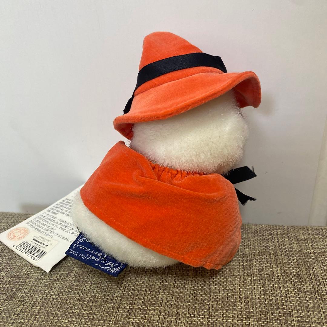 サンアロー おばけのテリオット ぬいぐるみ - メルカリ