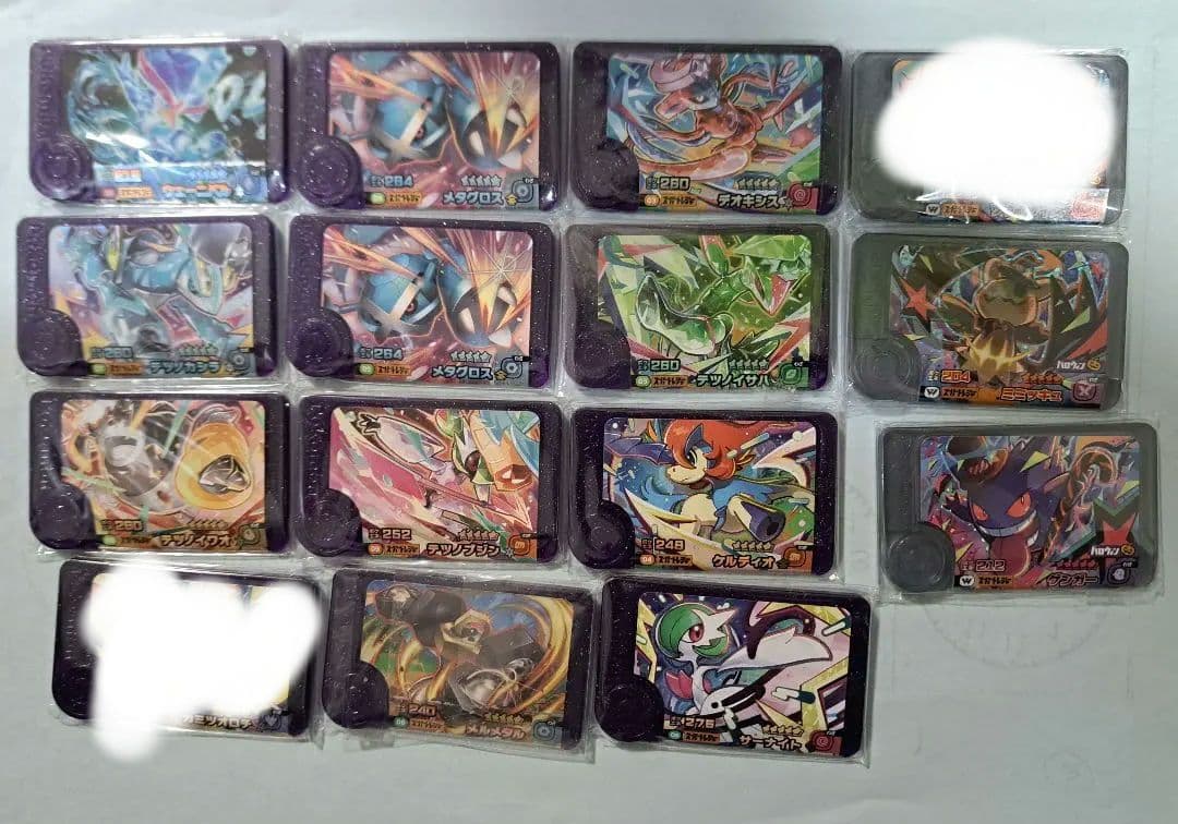 ポケモンフレンダ 3枚以上まとめ売り ワンダー レガシー スーパー