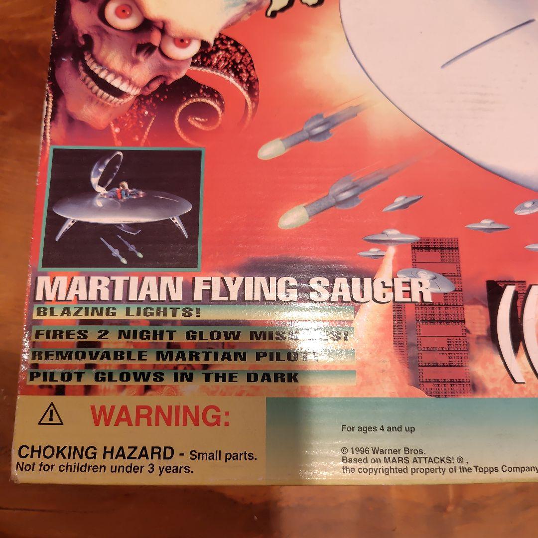 Mars Attacks! 火星人の飛行円盤