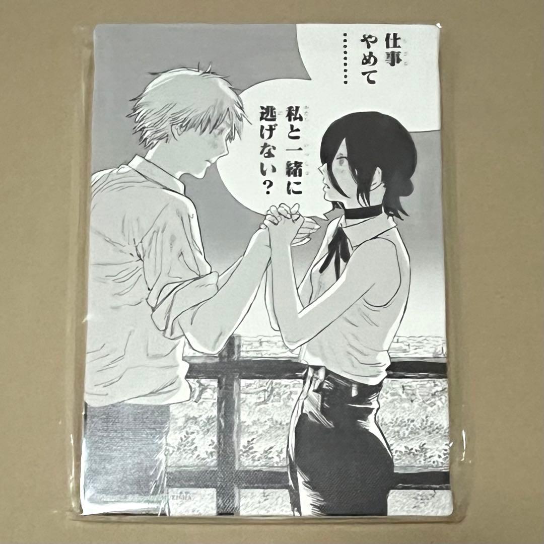 JCS限定 チェンソーマン 名場面アートボード レゼ デンジ - メルカリ