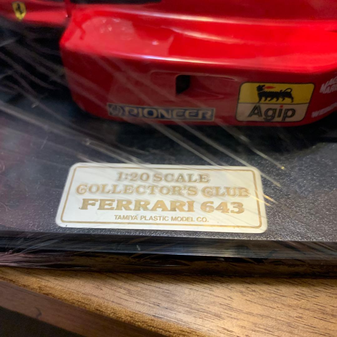 チ*ー様 タミヤ コレクターズクラブ 、マスターワークコレクション1/20