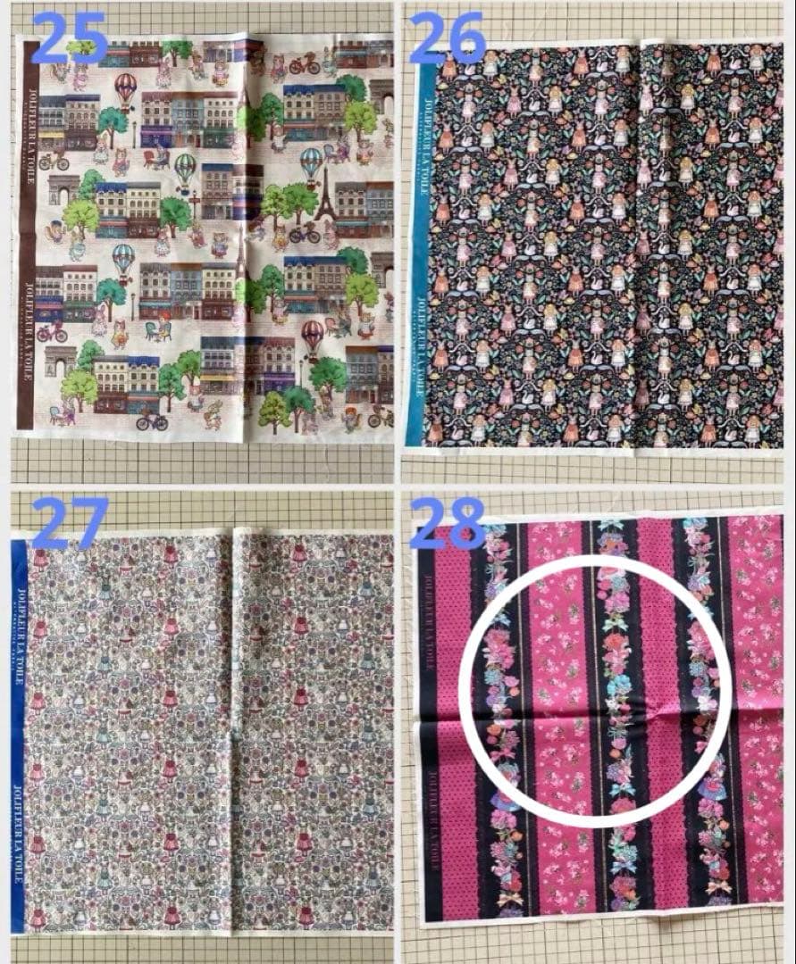 うな様　ご相談