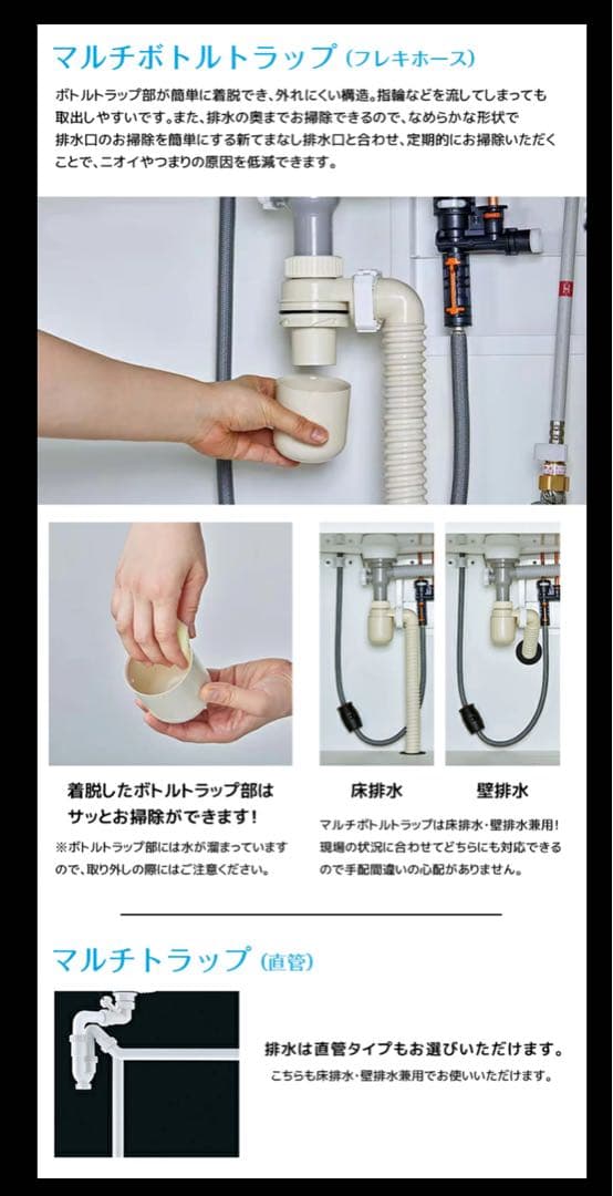 LIXIL クレヴィ 洗面台　幅1000mmの3面鏡スリムLED付き⭐️値下げ