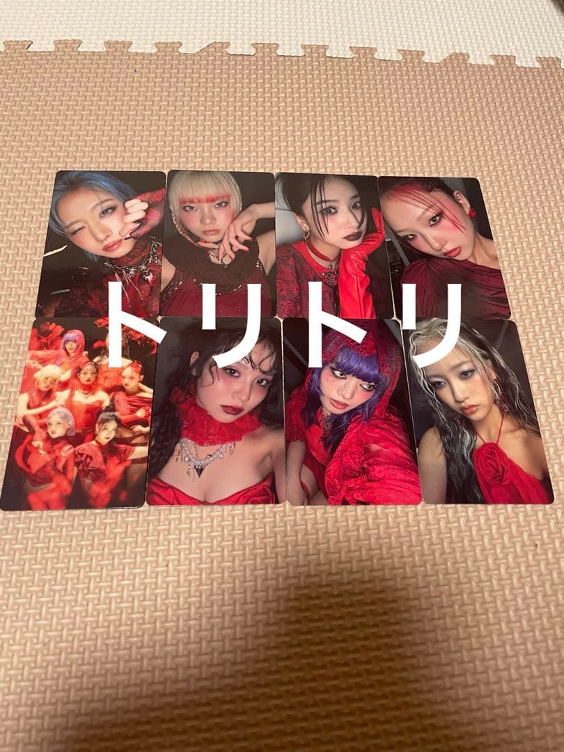 HYDEIST 81°様 リクエスト 3点 まとめ商品 - メルカリ