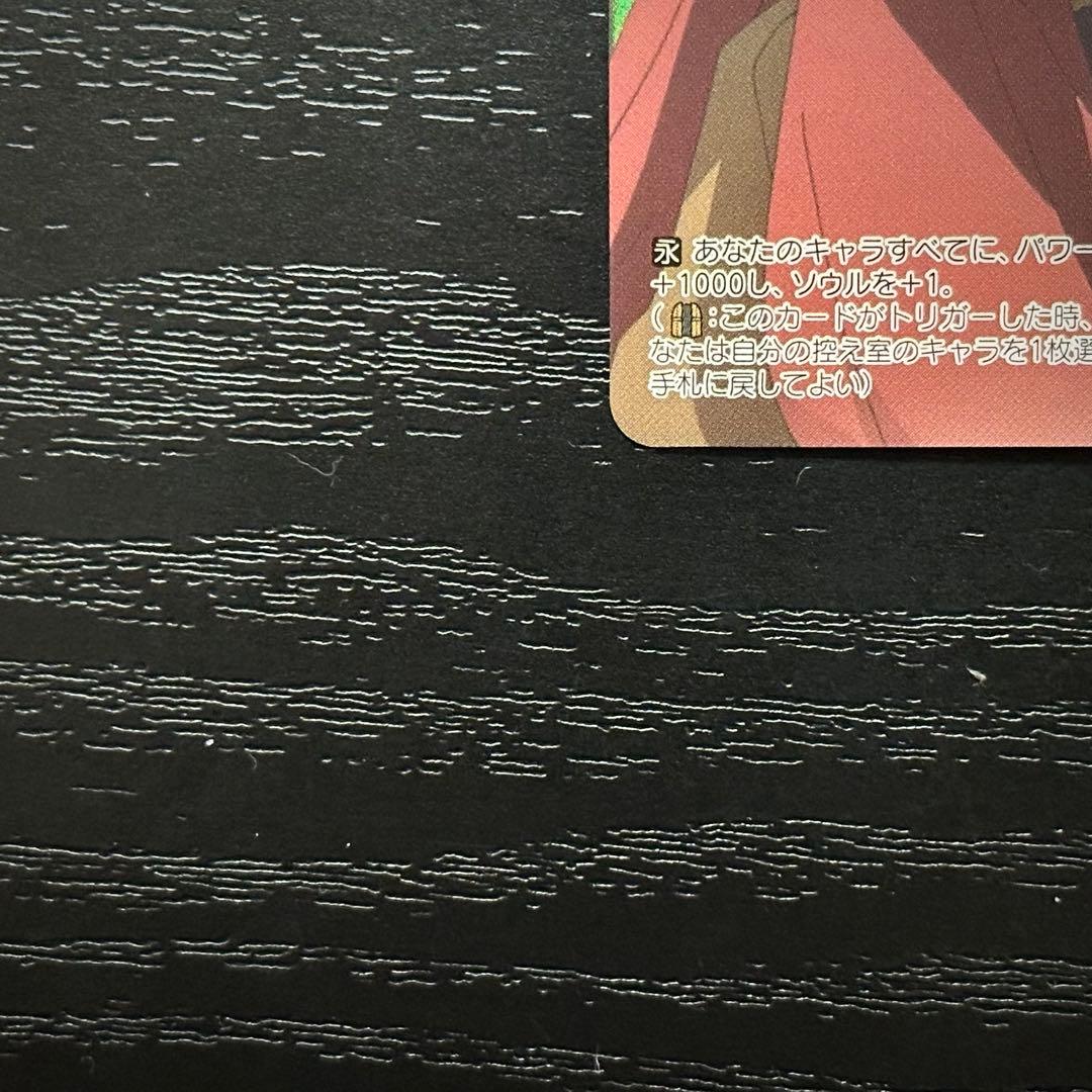 WS 母の墓前にて OFR