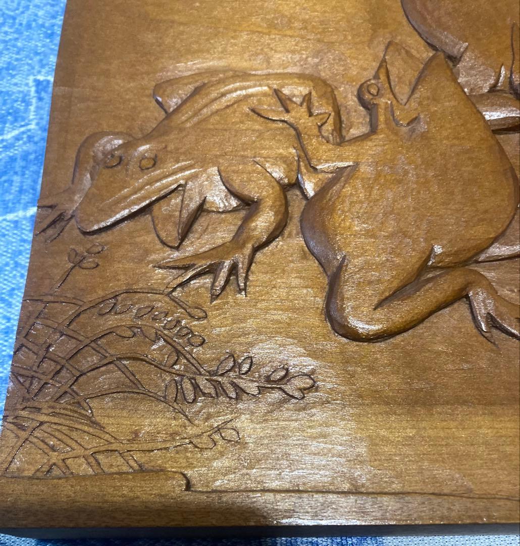 高山寺 鳥獣戯画 モチーフ 木彫り 詳細不明