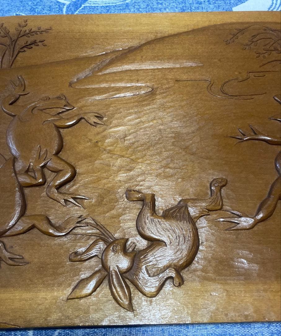 高山寺 鳥獣戯画 モチーフ 木彫り 詳細不明