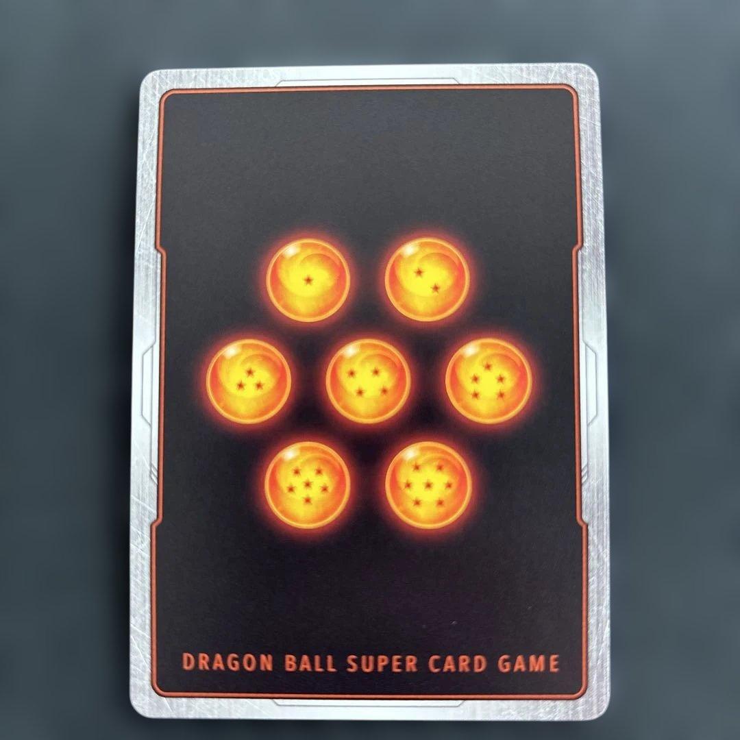 ひ*か様 リミテッドパックMANGA 孫悟空　FP-034 フュージョンワールド