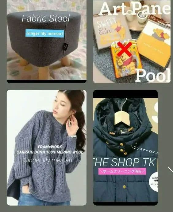 紙ものマック 節分 加湿器 いちご 缶 スツール 卓上加湿器サリュ節分 収納 鬼