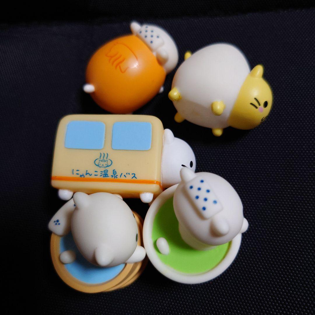 希少 当時物 サンエックス にゃんにゃんにゃんこ 温泉にゃんこ