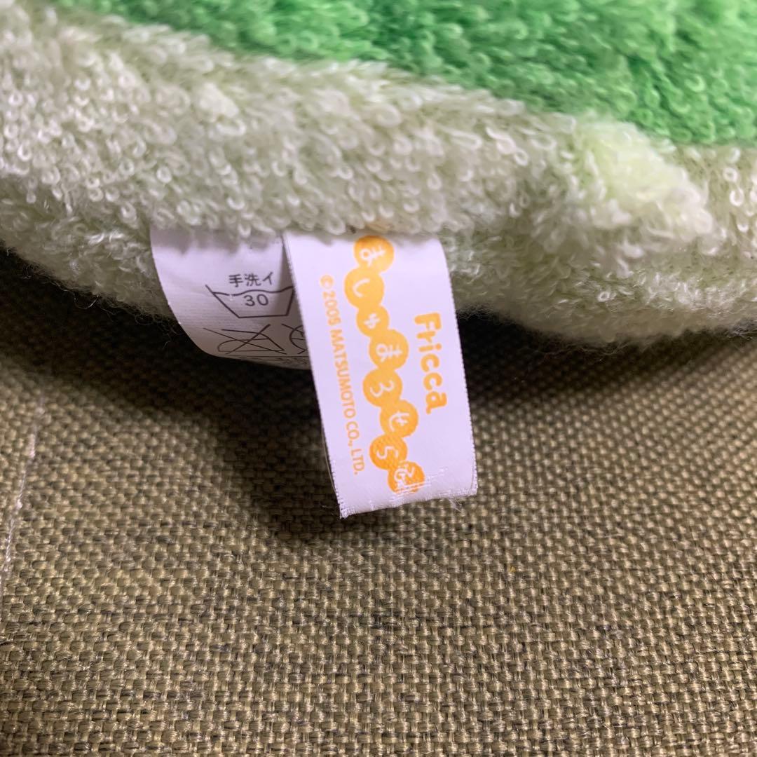 希少品　レア　ましゅまろせらぴ　フリッカ　fricca カッパ　もちもちシリーズ