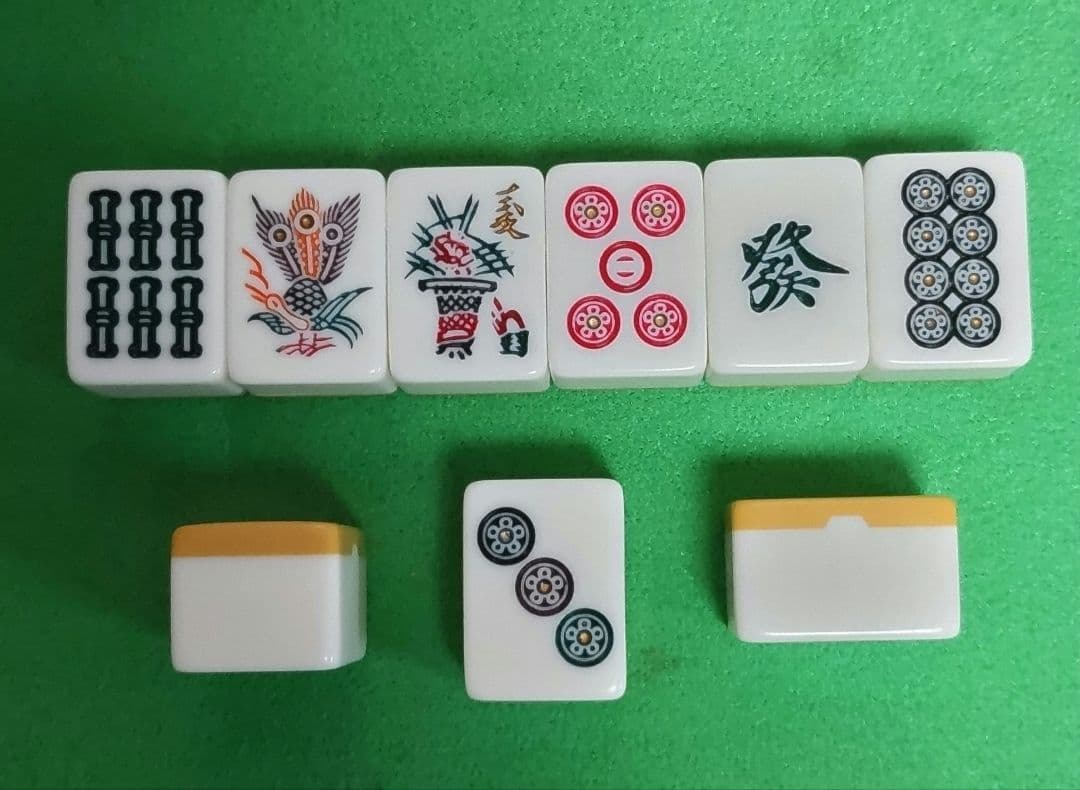 ★美品★関東書体★ ミズノ丸一 麻雀牌