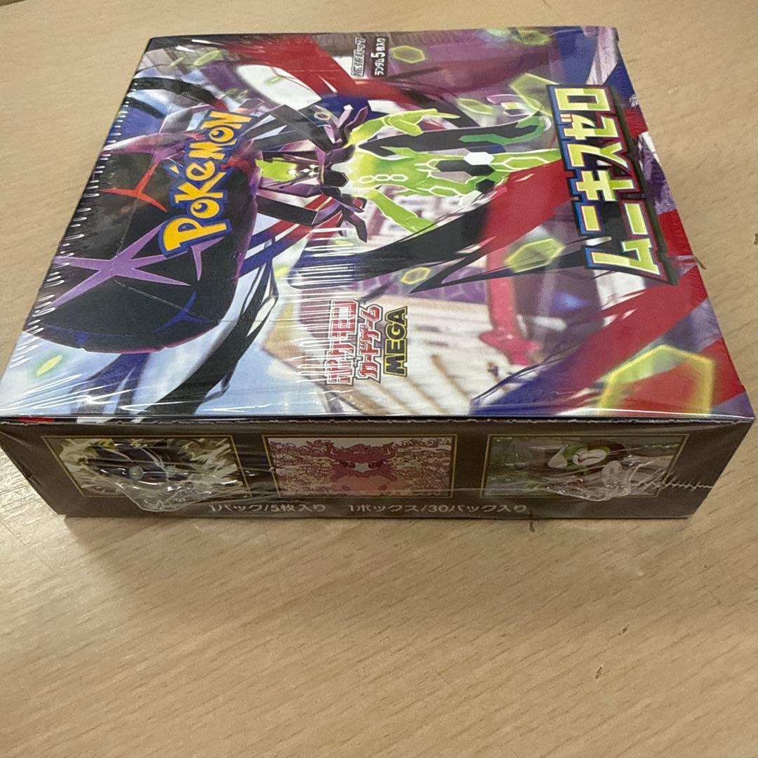 新品未開封 シュリンク付き ポケモンカード MEGA 拡張パック