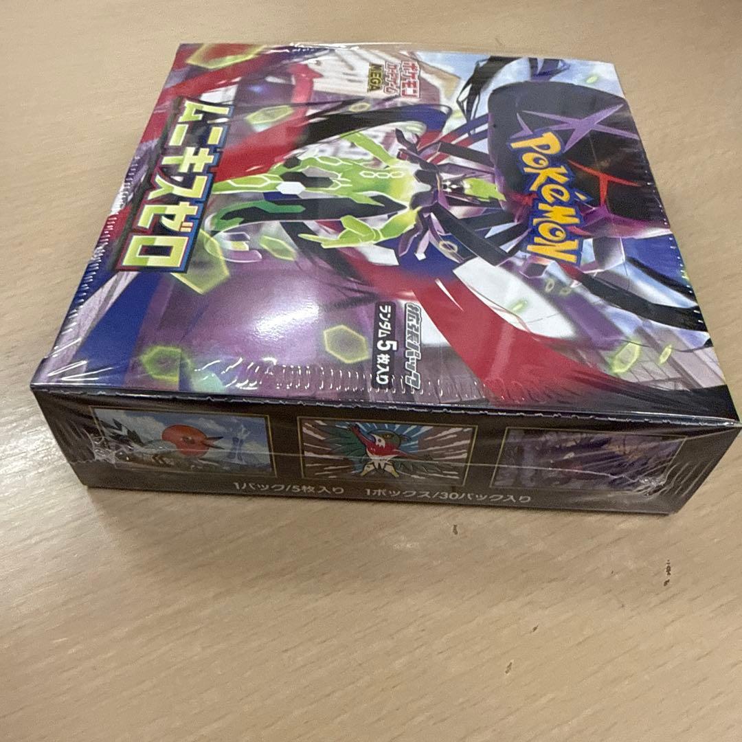 新品未開封 シュリンク付き ポケモンカード MEGA 拡張パック