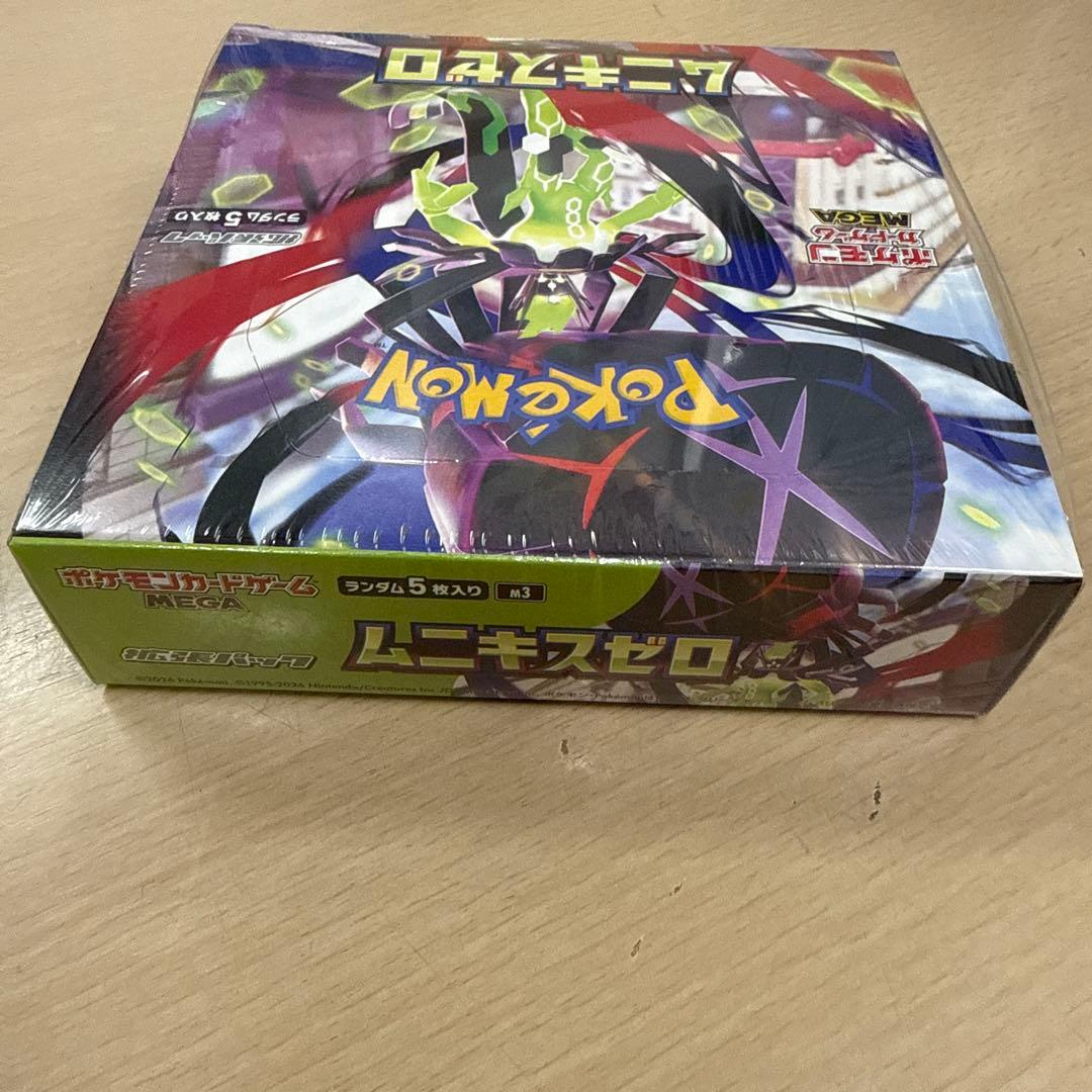 新品未開封 シュリンク付き ポケモンカード MEGA 拡張パック
