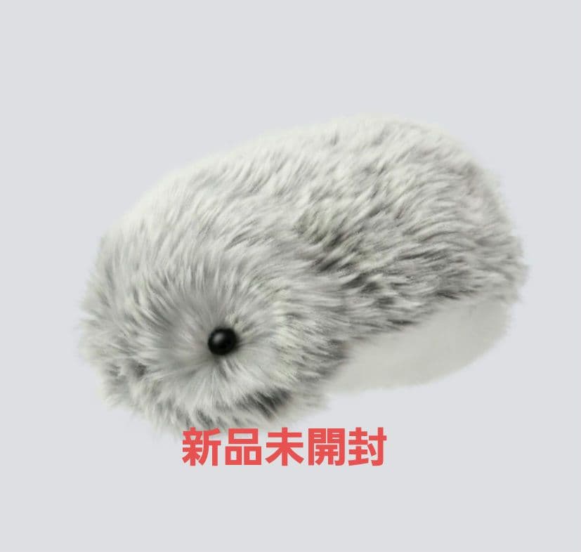 moflin モフリン シルバー AIロボットペット 新品未開封 - メルカリ