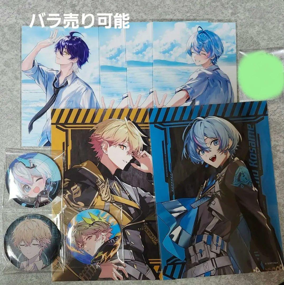 シクフォニ 缶バッジ ブロマイド - メルカリ