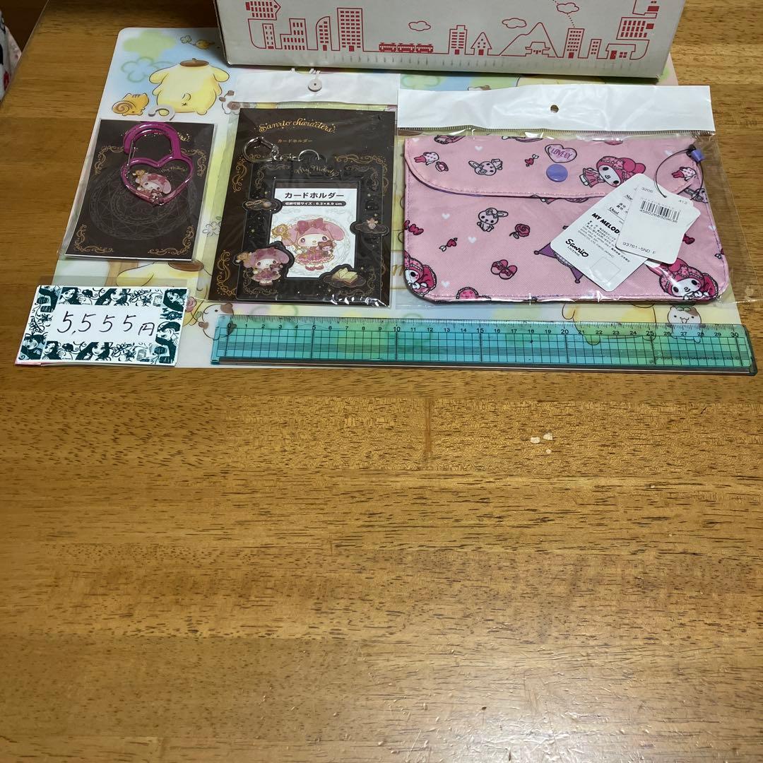 サンリオ　マイメロディ セット売り〜OSH