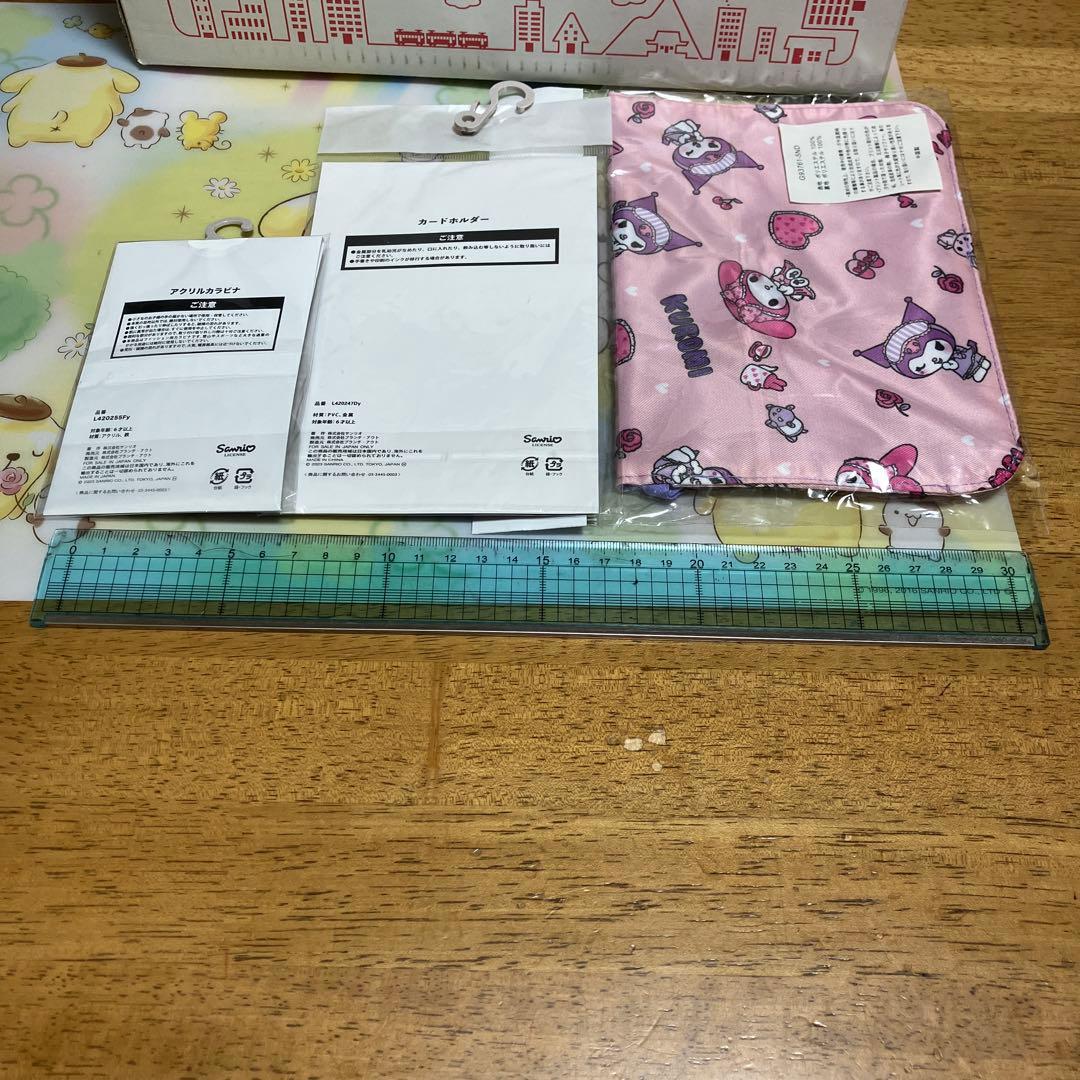 サンリオ　マイメロディ セット売り〜OSH