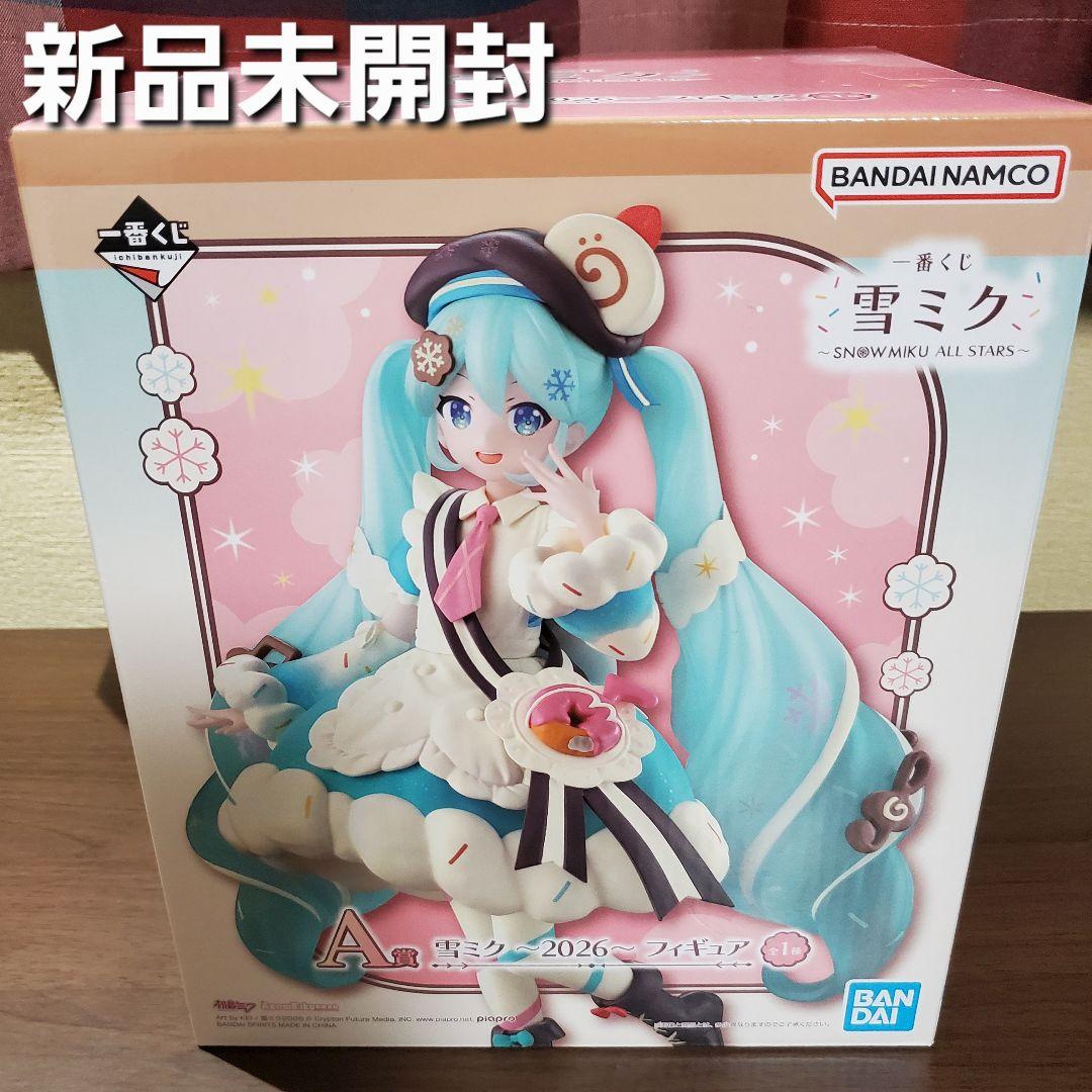 一番くじ 雪ミク 初音ミク [2026] A賞 雪ミク フィギュア - メルカリ