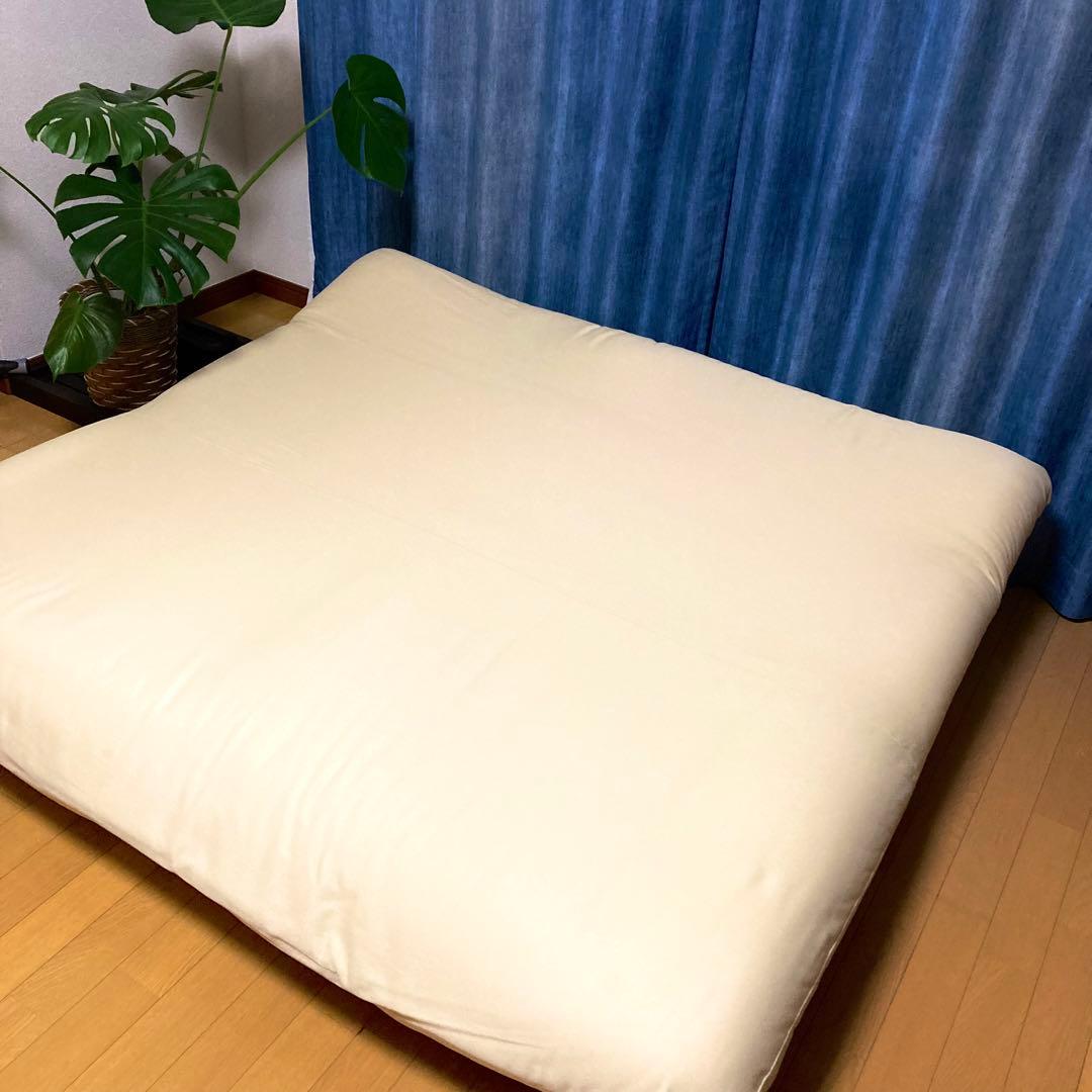 【お値下げ】新品カバー付き！ リクライニング ローソファ 2人掛け ベージュ