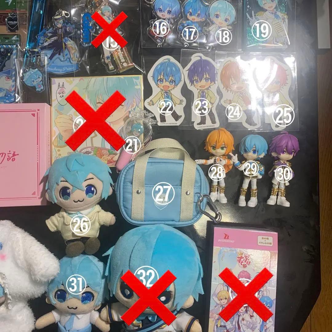 すとぷり グッズ(ころんくん多め)