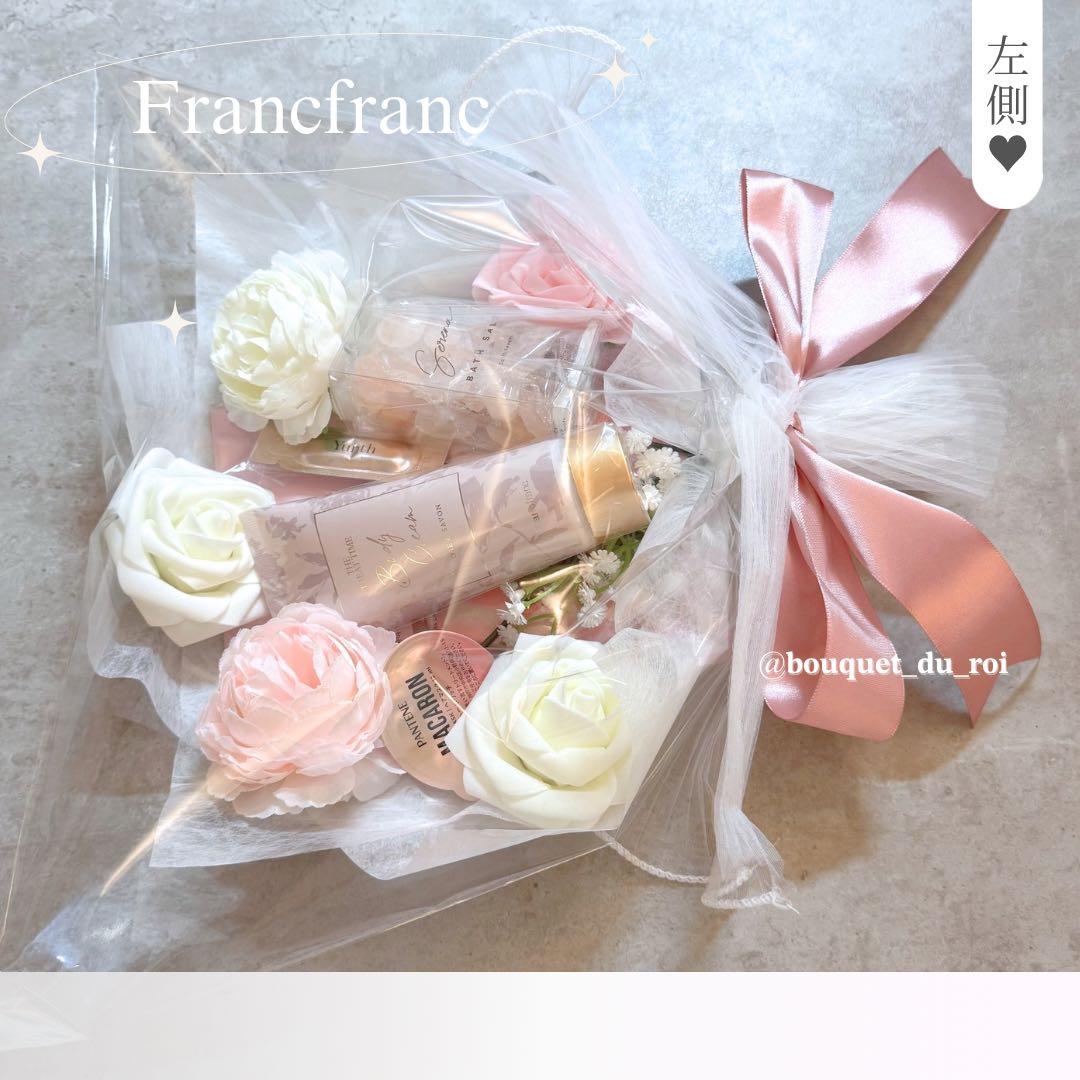 コスメブーケ ギフトブーケ 結婚式 誕生日 プレゼント 8-7 - メルカリ