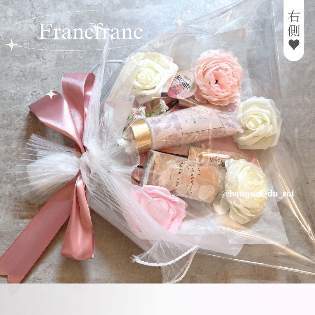 コスメブーケ ギフトブーケ 結婚式 誕生日 プレゼント 8-7 - メルカリ