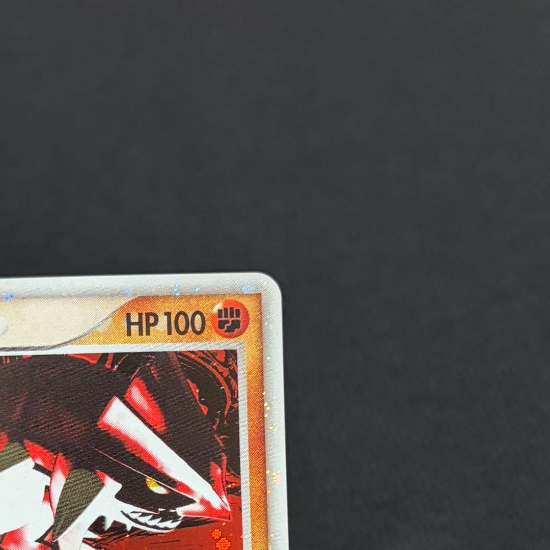 19/0556 極美品 グラードンex 056/083