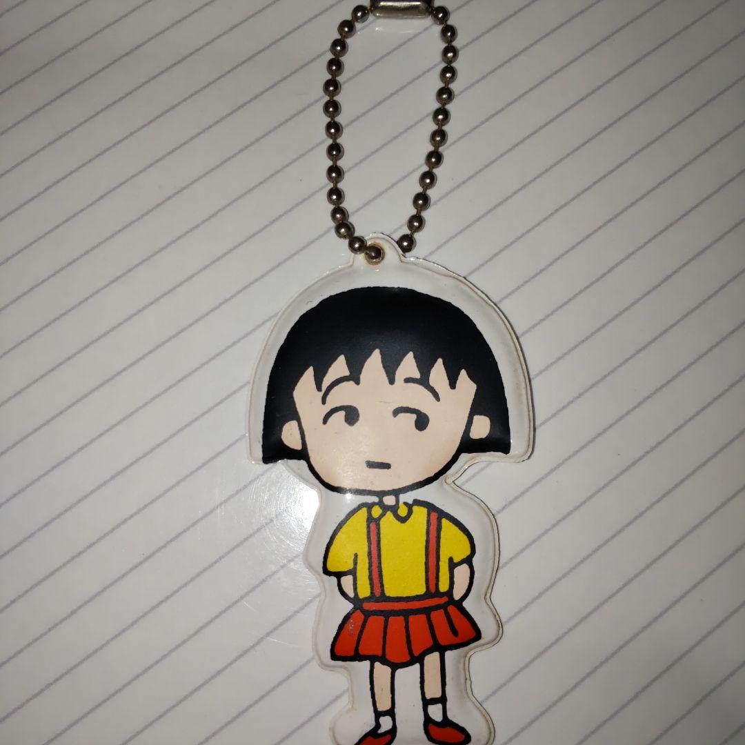 ちびまる子ちゃん グッズ 当時物 レア レトロ - メルカリ