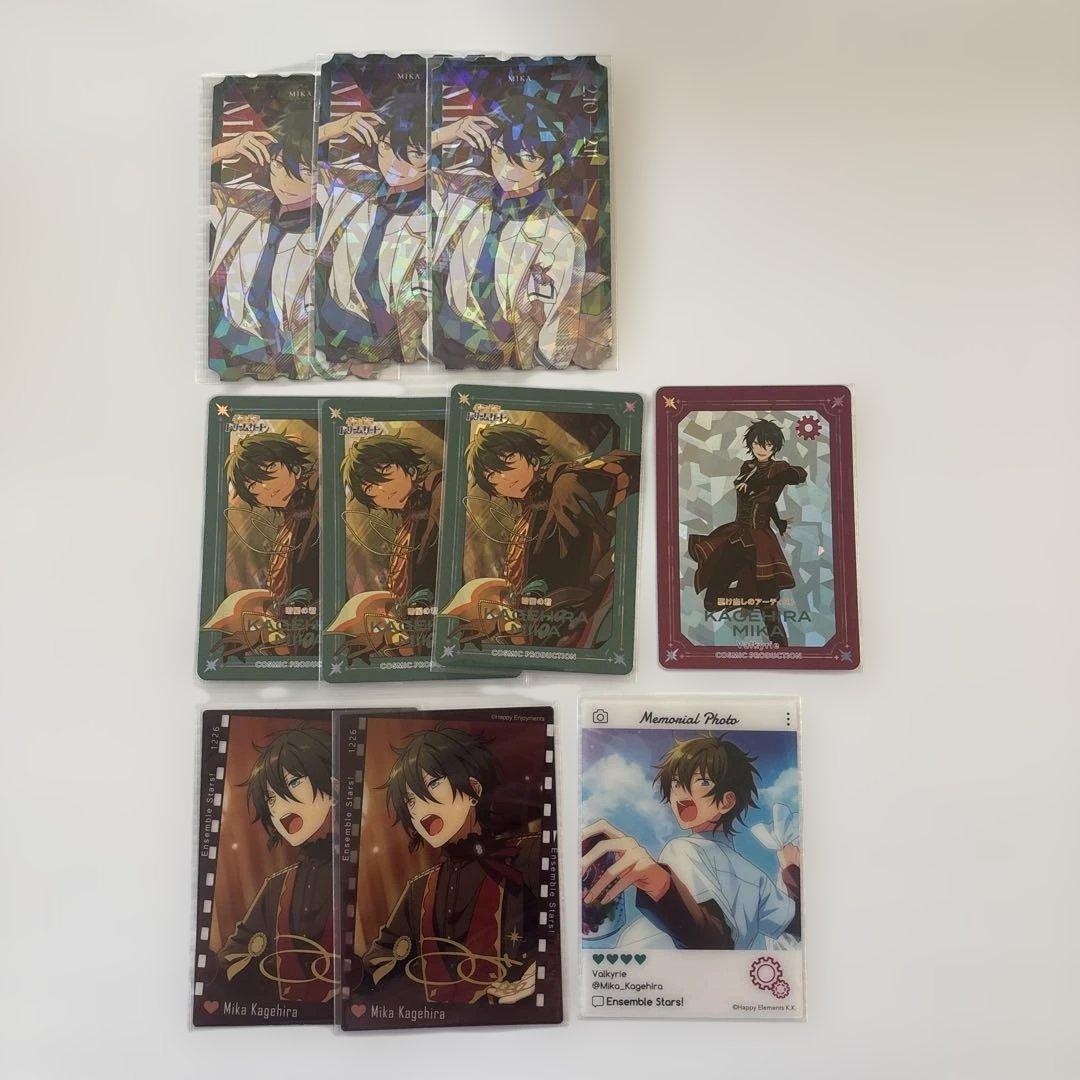 あんスタ みか ぱしゃっつ ぱしゃこれ カード類 おまとめ - メルカリ