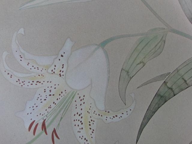 安田靫彦、【百合】、希少な大判額装用画集より、新品高級額装付、豪華限定