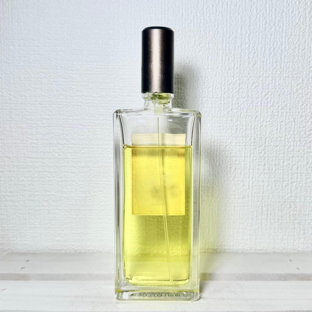 セルジュルタンス サマジェステラローズ Sa Majeste la Rose