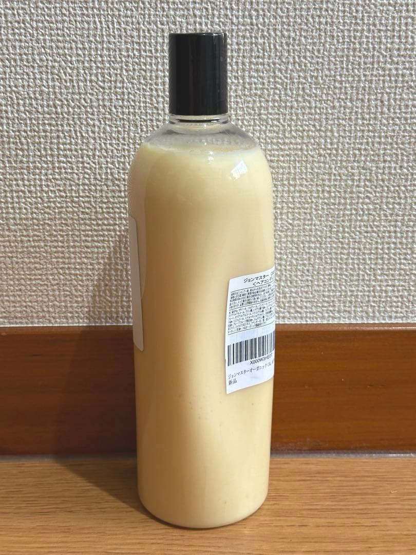 ジョンマスターオーガニック コンディショナー1L C&Nデタングラー