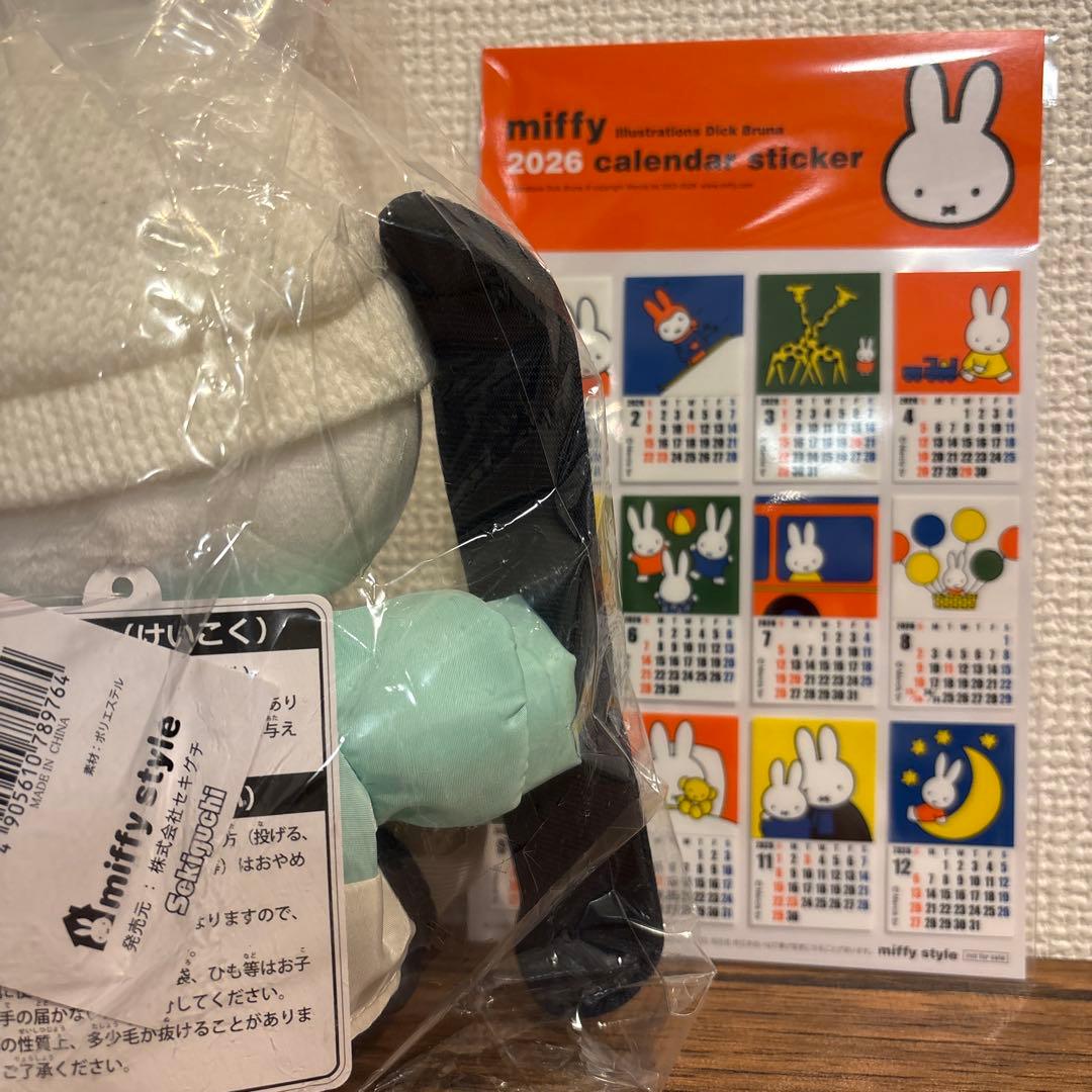 ミッフィー スタイル 【限定】スノーボード ミッフィー ぬいぐるみ