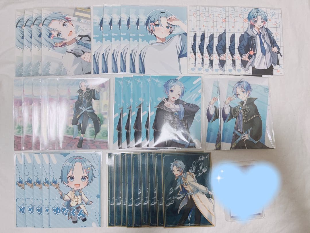 ゆたくん グッズ まとめ売り　すにすて　まぎすと