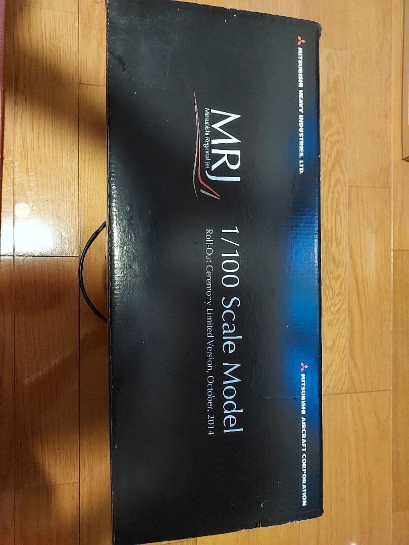 に*し様 PACMIN社製 MRJ1/100 モデルプレーン 非売品 - メルカリ