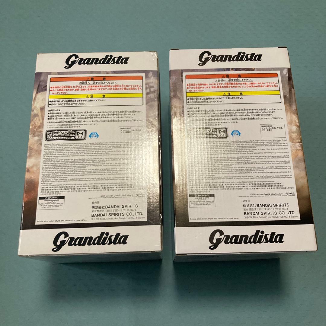 キングダム Grandista 騰 王騎 2種セット - メルカリ