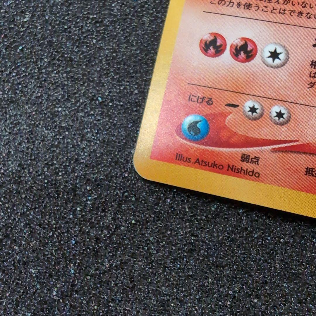 【極美品】やさしいウインディ ★ 拡張パック第4弾 闇、そして光へ…