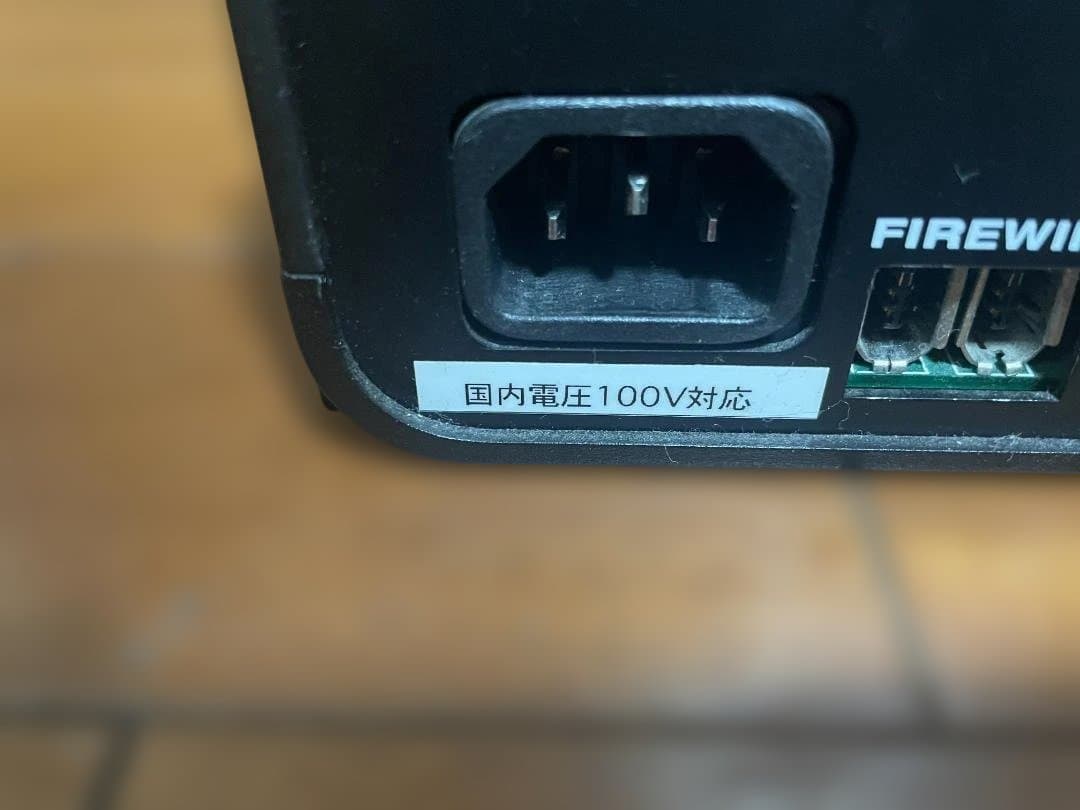 MOTU 896HD オーディオインターフェース